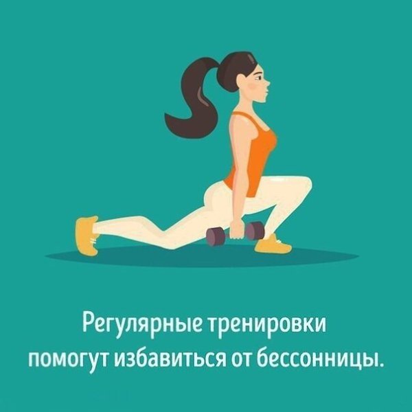 Все упражнения совершенно по разному влияют на наш мозг. Это важно знать. - 5