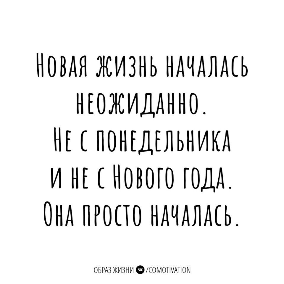 Co-Motivation.... . - 6  2020  19:00