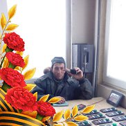 ������, 41 ���, ������