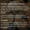 ���� �������, ���������, 47 ��� - ��������� 29 ��� 2020 � ������ ������ ��������