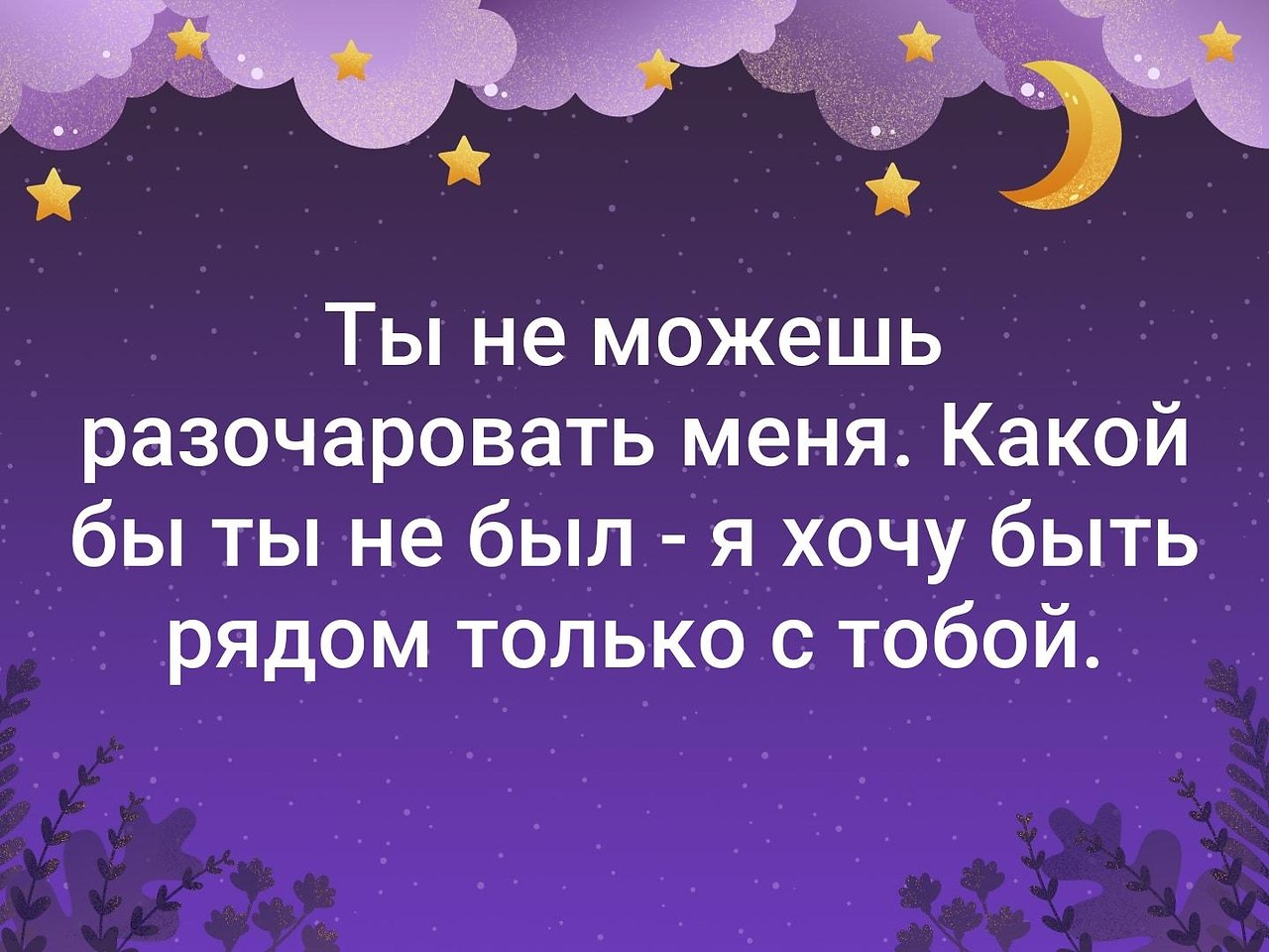 . - 26  2020  21:02