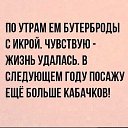 ���� ���������, ������, 71 ��� - ��������� 26 ���� 2020 � ������ ������ ��������