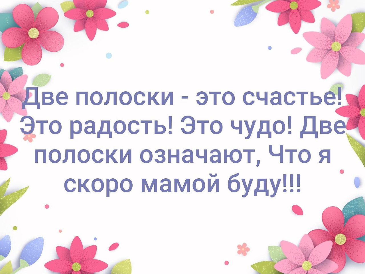  - 22  2020  18:47