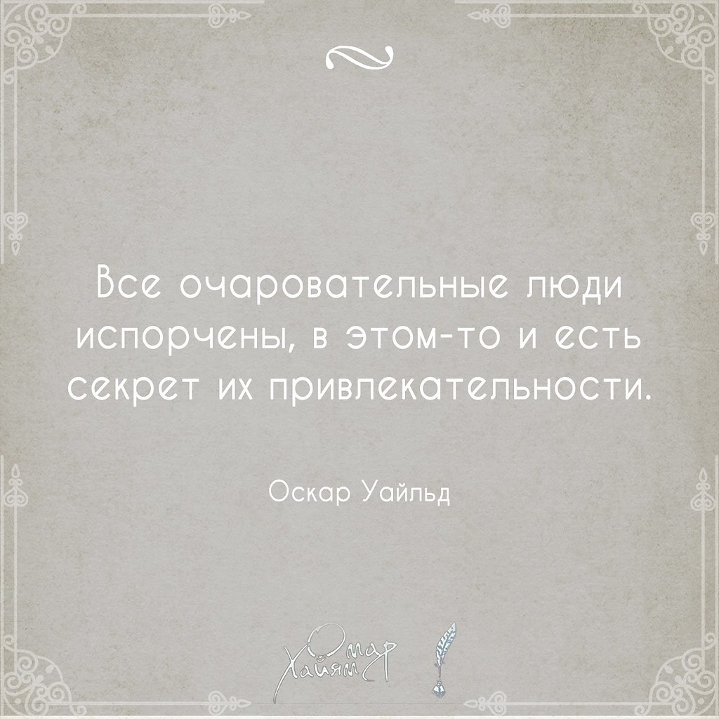       - 22  2020  19:01