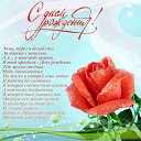 ���� �����, ������ �������� - ��������� 16 ������� 2020 � ������ ������ ��������