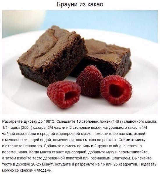 5 ����, ������� ����� ��������� �������� � 30 �����.#������@bon