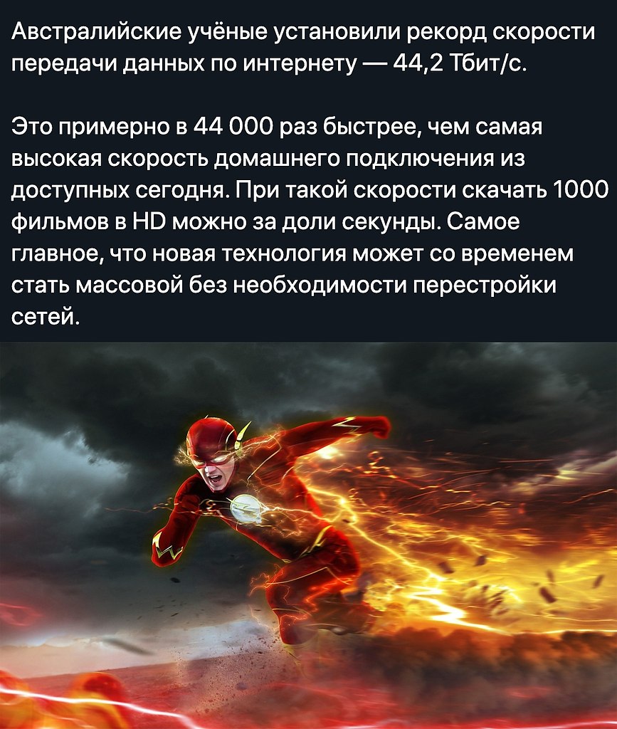    - 25  2020  18:54