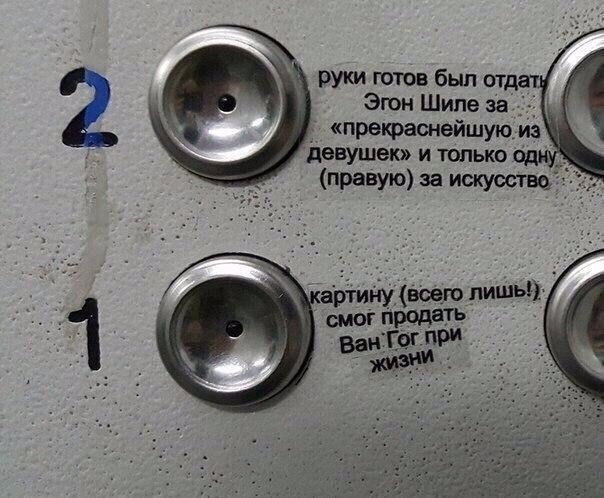       .        ... - 2