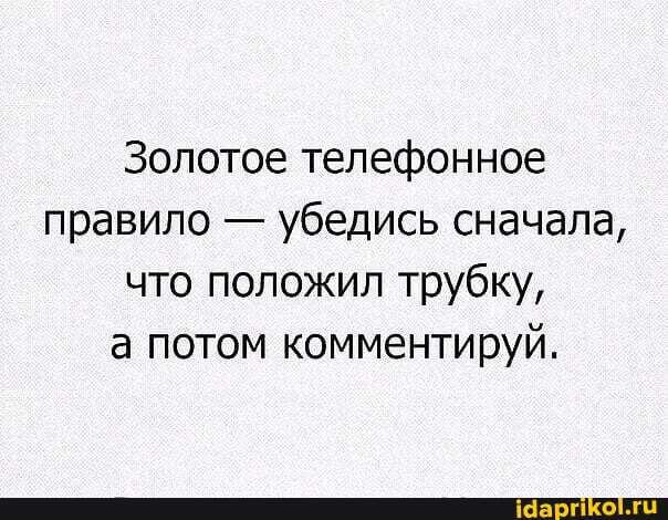 :)