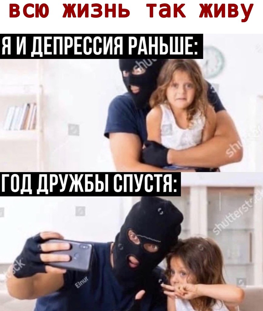  - 7  2020  18:40
