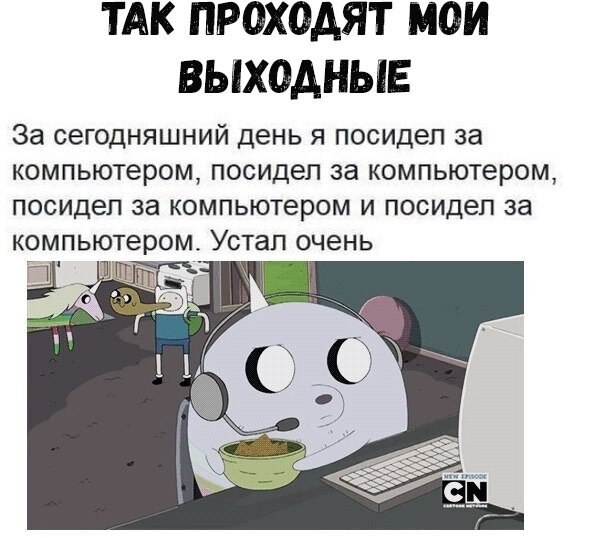 ☆   ☆ - 4  2020  19:08