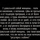 ���� ^ L^, ���� - ��������� 2 ������ 2020 � ������ ������ ��������