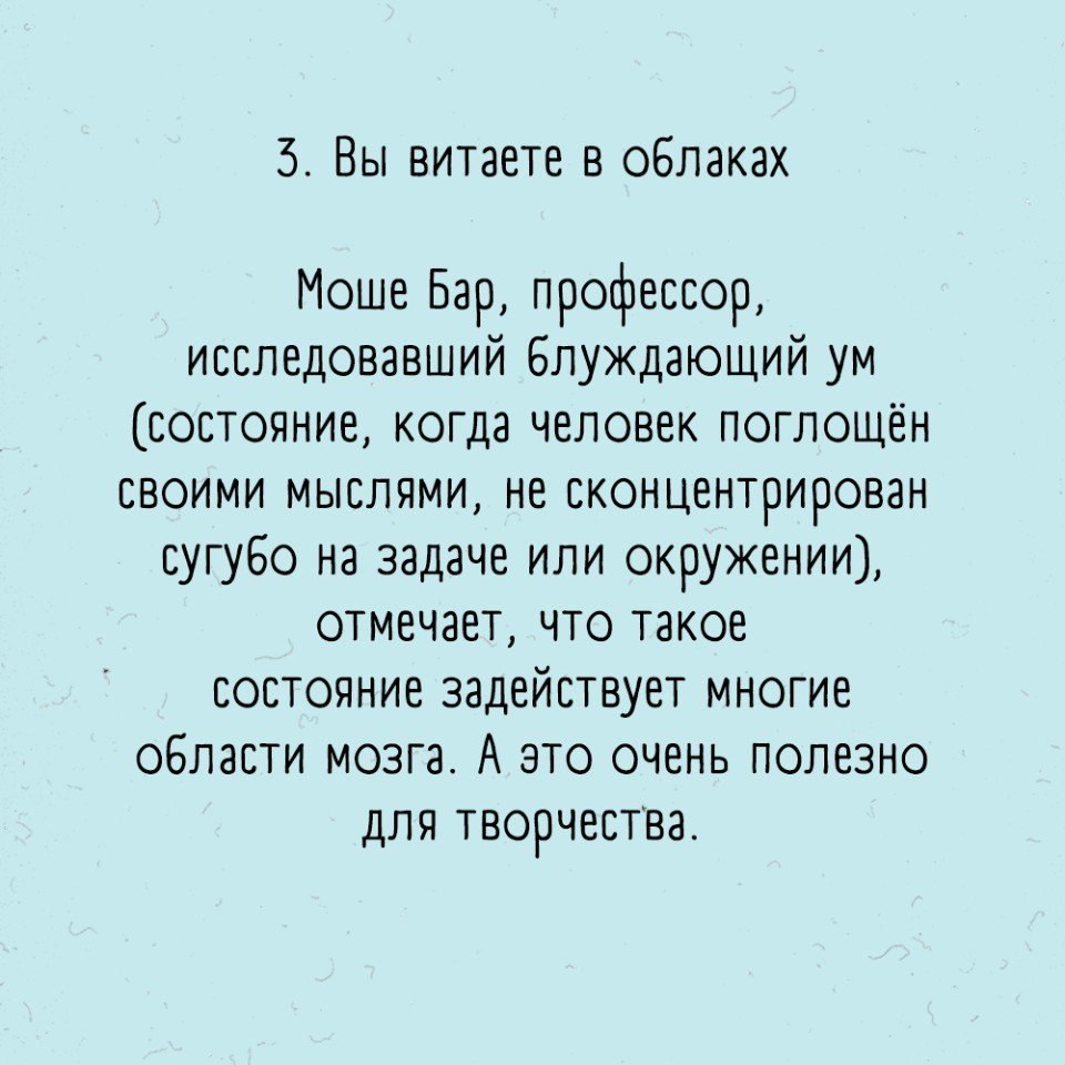       ,      - 4