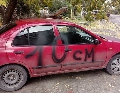 a u ca c - 2