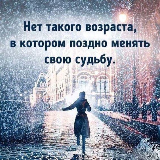  - 5  2020  21:58