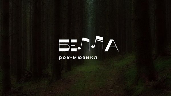 58 ���������� ��������� ��� ������������� vc.ru � ��� ������������� ������� � ������ �������. ����� ...