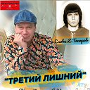 ���� �����, ������ - ��������� 28 ���� 2020 � ������ �"������-�������" ����� 2020�