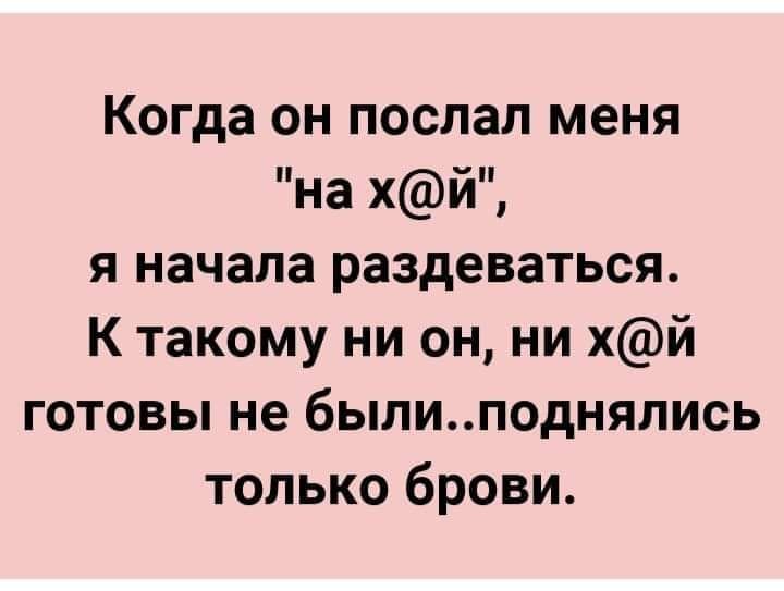  - 13  2020  07:07