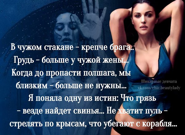 Moireach 109 .  - 27  2020  15:38