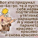 ���� ����, ������ �������� - ��������� 14 ���� 2020 � ������ ������ ��������