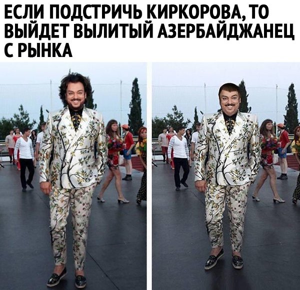   -   !)