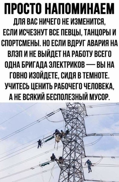 ...  ...