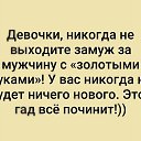  , -, 44  -  11  2020    