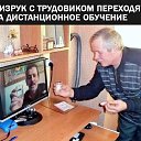 ���� �-9, �����-���������, 56 ��� - ��������� 8 ������ 2020 � ������ ���� ����������