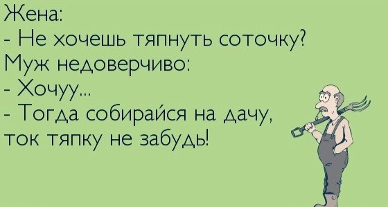    - 31  2020  19:04