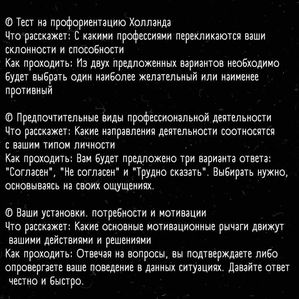  ,   .p.s.      - 6