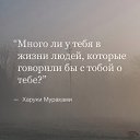 ���� ������, ���������, 49 ��� - ��������� 31 ���� 2020 � ������ ������ ��������