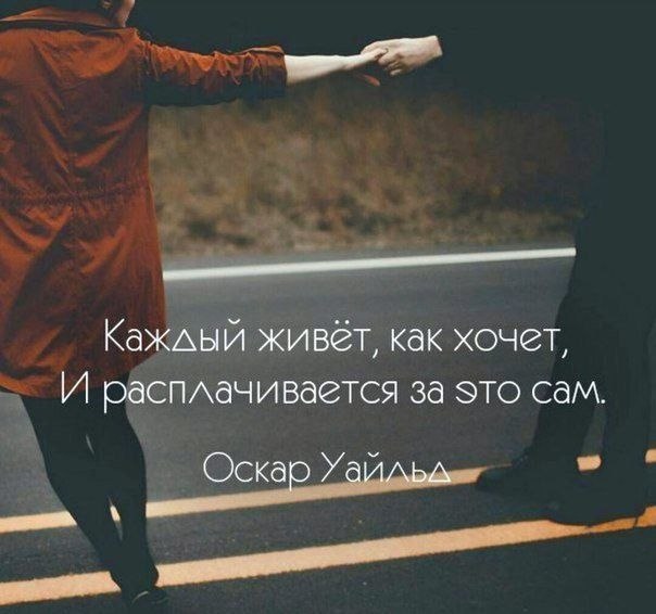     - 28  2020  19:10