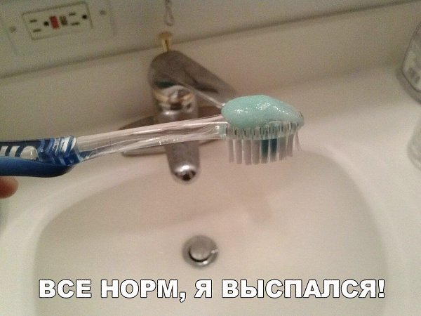 ������� - 20 ����� 2020 � 18:59
