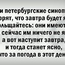 ���� Julia, �����-��������� - ��������� 25 ������� 2020 � ������ ������ ��������
