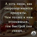 ���� �_�_�_�_�_�_�_�, �����, 48 ��� - ��������� 8 ����� 2020 � ������ ���� ����������