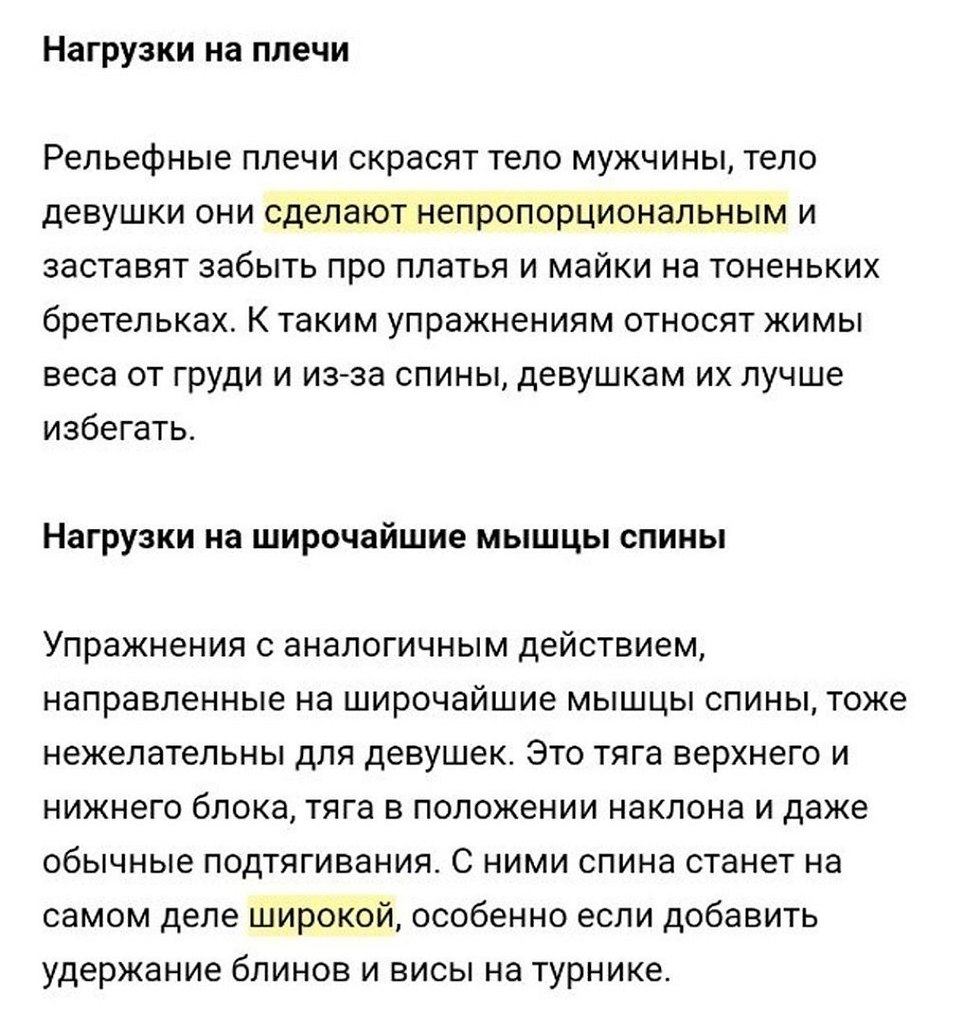 ,        - 3