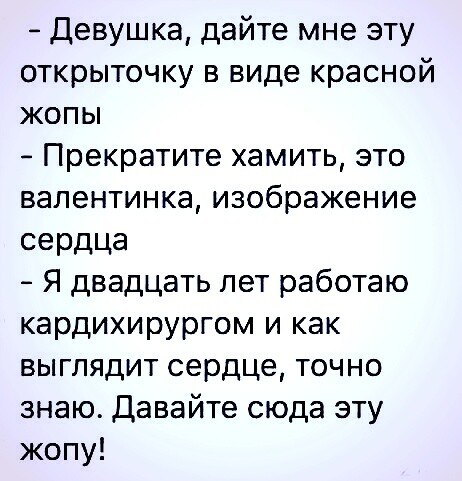   ! - 13  2020  14:22