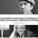 ���� ����, ���� - ��������� 6 ������ 2020 � ������ ������ ��������