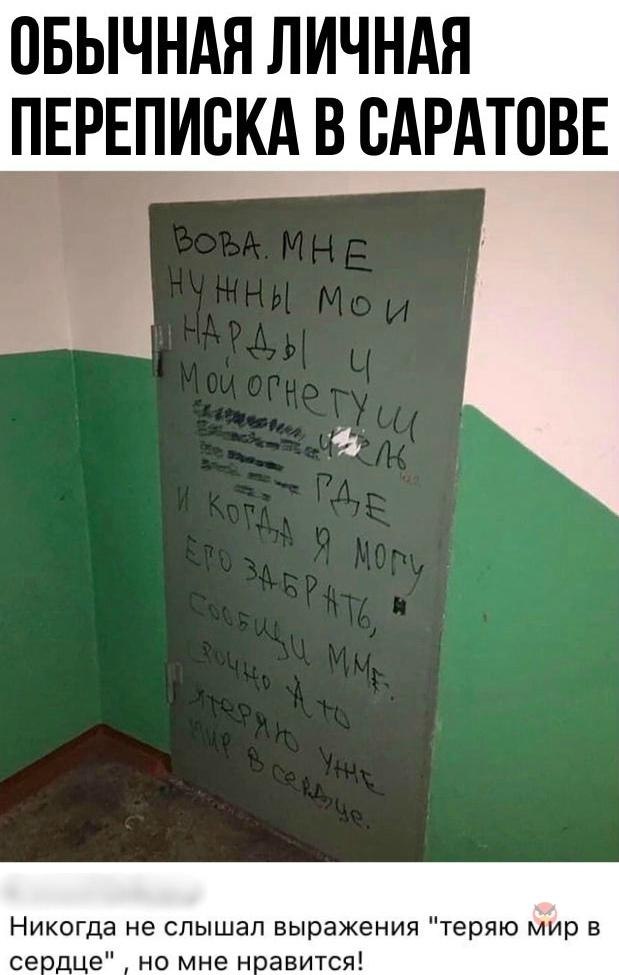   !)