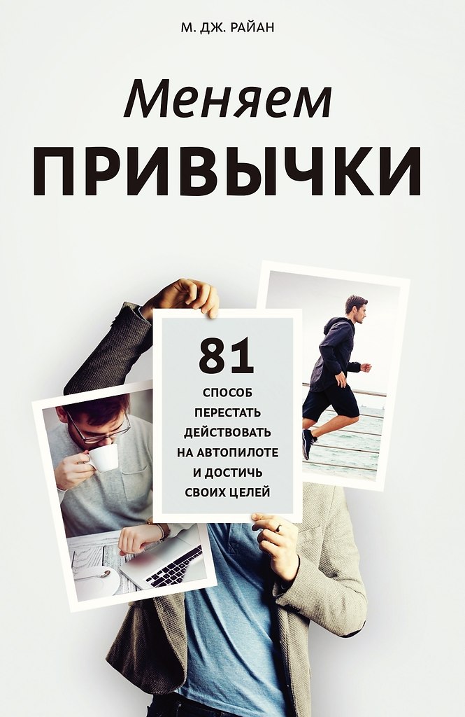        - 6