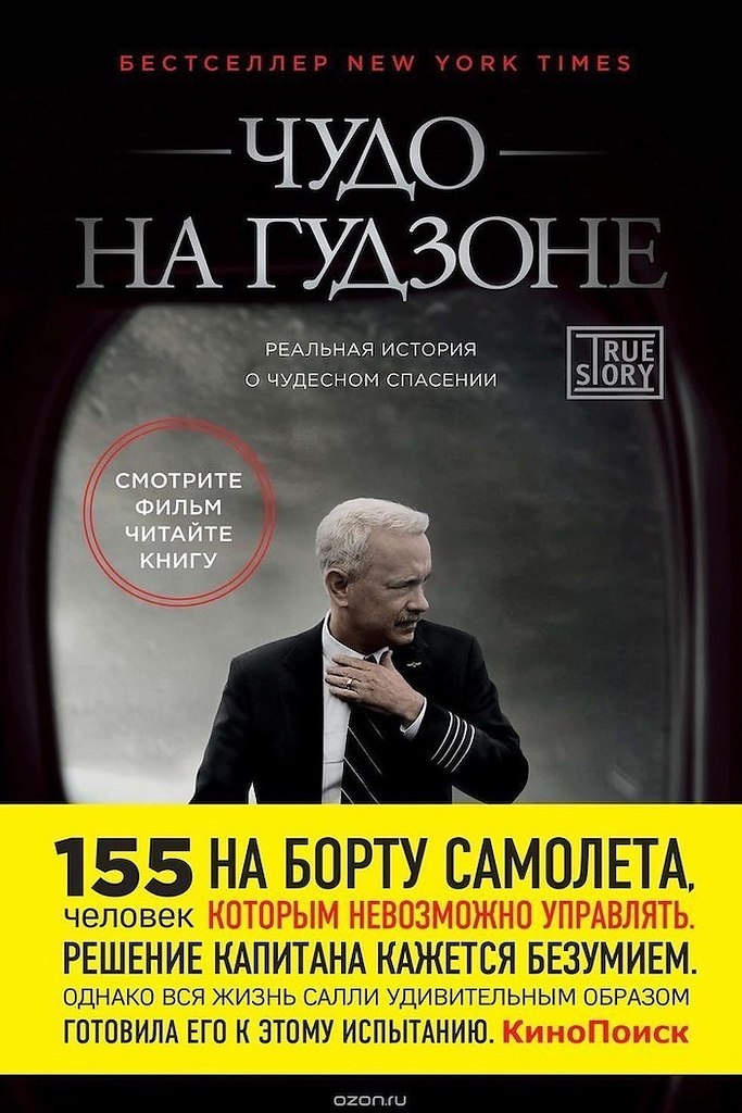 Pea����� ���o���, no�������e �up � 10 ��u� - 10