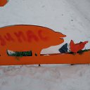 ���� �������, ������ - ��������� 1 ������� 2020 � ������ ���� ����������