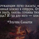  Testardo, , 44  -  4  2020    