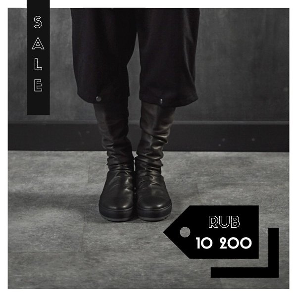 -15%   .  [https://vk.com/neobystyle|  NEOBY.]  ... - 2