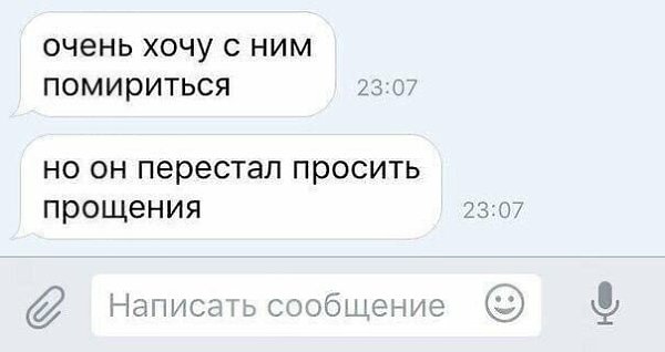 ���� �������� - 24 ������� 2020 � 15:17