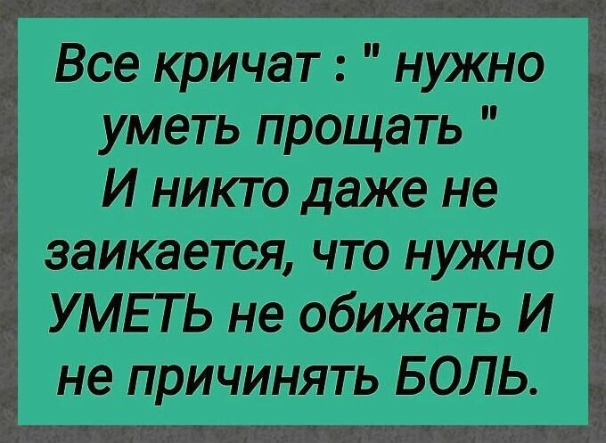 ☆ ☆ - 10  2020  18:58