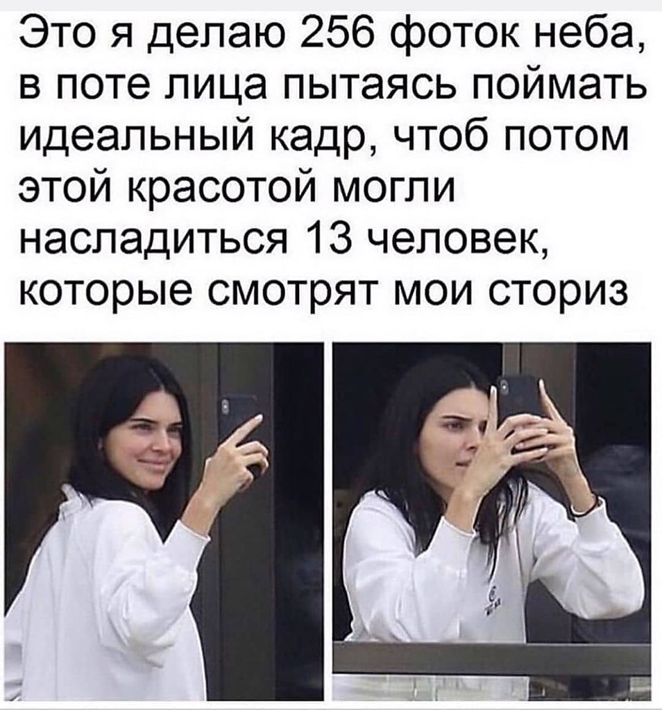 13  - 
