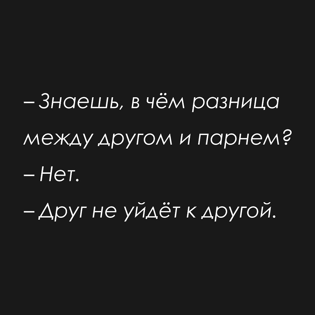   - 30  2020  19:13