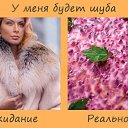  Sofi,  -  26  2020    