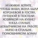 ���� �����, ������, 43 ���� - ��������� 29 ������ 2020 � ������ ���� ����������